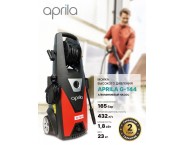Мойка высокого давления Aprila G-144