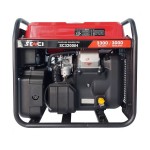 Генератор Senci SC3200i-H инверторный